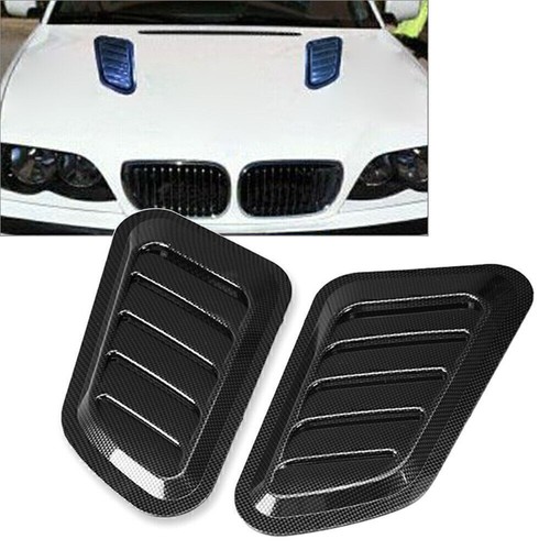 Abs motorhaube lufthutze - 2x,